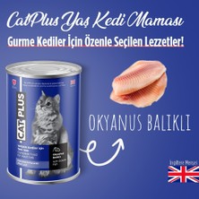 Catplus Pate Içinde Et Parçacıklı Okyanus Balıklı Yetişkin Kedi Konserve Yaş Mama 395 gr x 24 Adet