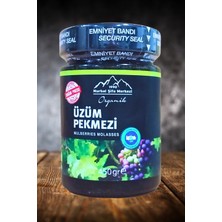 Nurbal Üzüm Pekmezi 450 gr