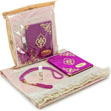 İhvan Online Hediyelik 4 Parça Mevlüt Seti İsme Özel