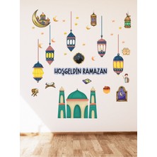 Mediterian Ramazan Temalı Renkli Cam ve Duvar Süsü Seti, 5+ Parça, Mor