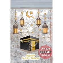 Mediterian Çok Renkli Ramazan Kabe ve Fenerler Çift Taraflı Sticker Seti 5+ Parça