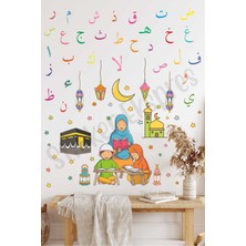 Mediterian Ramazan temalı çocuklar için eğlenceli duvar ve kapı sticker seti, çok renkli, 5+ parça