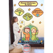 Mediterian Renkli Çocuk Temalı Ramazan Ayları Şeffaf Sticker Seti, Süsler ve Dekorlar, 5+ Parça