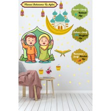 Mediterian Üç Aylar Ramazan Süsleri ve Sticker Seti, Şerif Temalı, Renkli ve Eğlenceli Paket