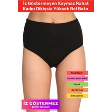 Özel Üretim Sıkılaştırıcı Toparlayıcı Iz Göstermeyen Kaymaz Rahat Kadın Dikişsiz Yüksek Bel Bato