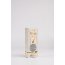 Musk Al-Tahara Parfüm 50 ml Edp