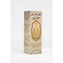 Musk Al-Tahara Orjinal Fattouh Kumaş Sprey 250 ml