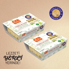 Pol's Gurme Yerli Susam Antep Fıstıklı Şeker Ilavesiz Tahin Helvası 300 G x 2 Adet