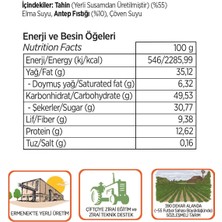 Pol's Gurme Yerli Susam Antep Fıstıklı Şeker Ilavesiz Tahin Helvası 300 G x 2 Adet