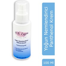 Lujeu Panthenol Yoğun Nemlendirici, Onarıcı, Cilt Bariyerini Güçlendirici Panthenol Krem