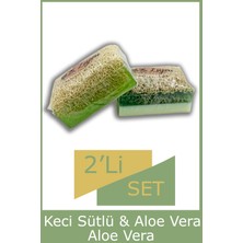 Lujeu Doğal Kabak Lifli Aloe Vera Ve Keçi Sabun 2 Adet Kabak Lifi Sabun
