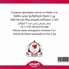 Neem Soğuk Sıkım Yağı Azadirachta Indica 1 kg