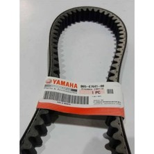 Super Moto  Yamaha Nmax 125 155 Kayış Orjinal Varyatör Tahrik Kayışı (2021-23) B65-E7641-00
