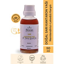 Sarı Kantaron Yağı %100 Saf Bitkisel Yağ 50 Ml. (St John's Wort Oil)