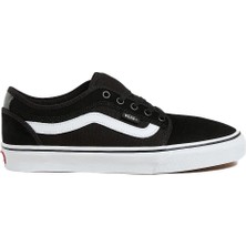 Vans Skate Chukka Low Sidestripe - VN0A5KQZBA21