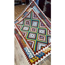 Türkmen Rug Kilim