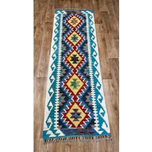 Türkmen Rug Kilim