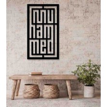 Homeart Nepa Muhammed Yazısı Duvar Dekoru
