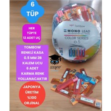 Tombow Renkli Kasa 0.5 mm 2b Kalem Ucu 6 Adet Karma Renk Yollanacaktır