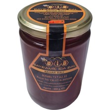 Bahar Balı 850GR