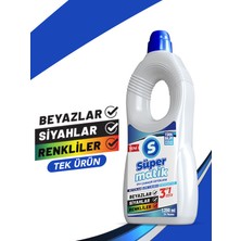 Süpermatik 3'ü 1 Arada Sıvı Çamaşır Deterjanı 1200 ml