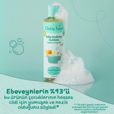 Childs Farm 2'li Parfüm Içermeyen Bebek Şampuanı ve Banyo Köpüğü (250ML 2 Adet)