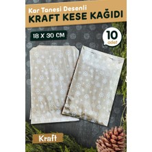 Kar Tanesi Desenli Kese Kağıdı, Kraft 18X30CM - 10 ADET-T1061