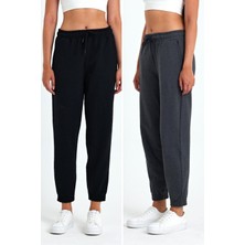 Kadın Siyah-Antrasit Pamuklu Kalın Paçası Lastikli Yüksek Bel Rahat Jogger 2'li Eşofman Altı