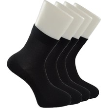 Dode Flora Dündar Erkek 4 Lü Plus Dikişsiz Penye Yarım Konç Kokulu Soket Çorap (6890-3)