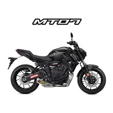Yamaha MT07 Sticker Seti A4