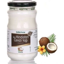Shiffa Home Hindistan Cevizi Yağı - 330 gr