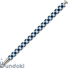 Kitaboshi Waryu 2.0 mm Mekanik Uçlu Kalem OTP-680WIM-I