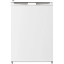 Beko 7032 MB Çekmeceli Derin Dondurucu
