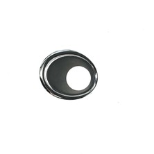 Matsuba Nıssan Kapak Lamba Sis Qashqai 14-16 Sol (Sisli) - 62257-4Ea0C