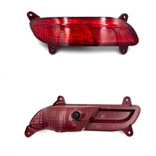 Matsuba Kıa Reflektör Tampon Rio H.B 12-15 Arka Sağ - 92406-1W200