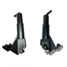 Toyota Motor Far Yıkama Avensis 08-12 Sağ - 85207-05030