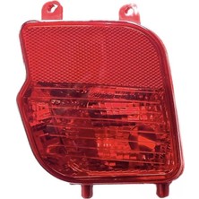 Matsuba Peugeot Reflektör Tampon 3008 19-22 Arka Sağ - 9811718380