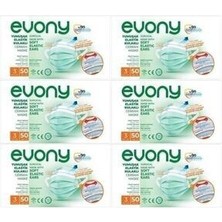 Yumuşak Elastik Kulaklı Cerrahi Maske 300 Adet