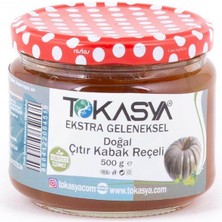 Tokasya Doğal Çıtır Kabak Reçeli 500 G