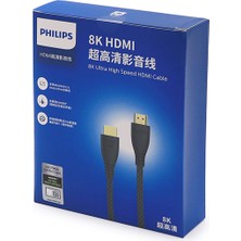 Philips 1 Metre 8K-60HZ 4K-120HZ V2.1 HDMI Görüntü Kablosu (SWV7250/93-T-1.0)