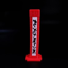 Vaiflagy Store | Akame Katana - Akame Ga Kill