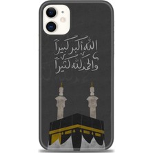 iPhone 11 Kılıf Hd Baskılı - Kabe + 9h Nano Ekran Koruyucu