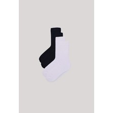 Nebbati Bg Store Erkek Çocuk Renkli Çorap