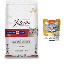 Felicia 2 kg Yetişkin Kuzulu Kedi Kuru Maması + Wanpy Karışık 8 Lezzetli Krema Kedi Ödülü 25 x 14 gr