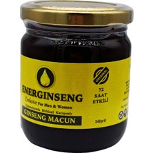 Macun Dünyası Epimedyumlu Macun 240 gr