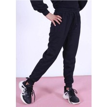 Çocuk Jogger Eşofman Altı Paça Lastikli