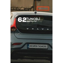Kocamın Tasarımı Tunceli 62 Plaka Kodlu Beyaz Araç Sticker Nazımiye Ilçe Yazılı Özel Tasarım 40X8 cm  Şehir ve Ilçe Temalı Kaliteli Sticker