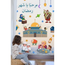 Mediterian Renkli çocuk odası dekor sticker seti, Ramazan temalı, 5+ parça, ev güzelleştirici