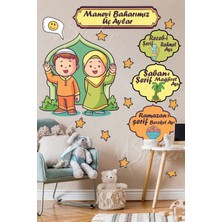 Mediterian Renkli Ramazan Temalı Sticker Seti, Süsler ve Dekorlar, Çocuk Odası İçin, 5+ Parça