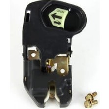 Kilit Bagaj Kapak Cıvıc 01-06 Kablolu (Oem No: 74851-S5A-G02)